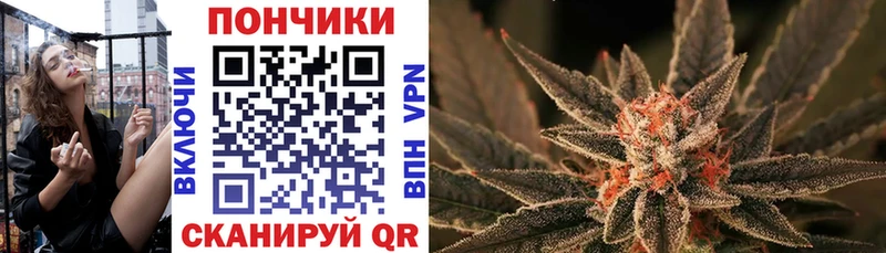 Какие есть наркотики Трёхгорный Марихуана  Псилоцибиновые грибы  Гашиш  Меф  СК 