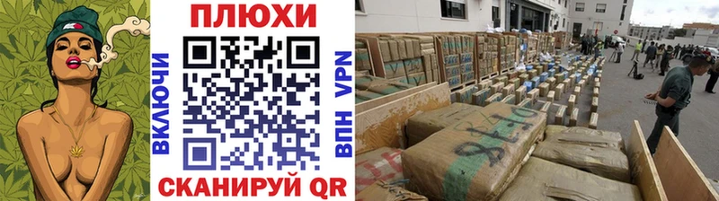 где купить наркоту  Трёхгорный  ГАШИШ Изолятор 