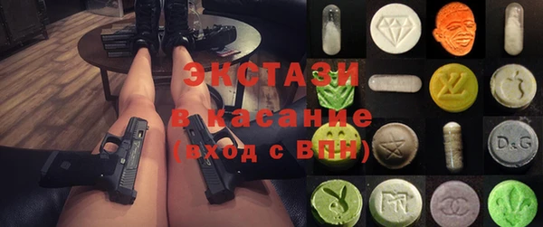 МДПВ Алексин