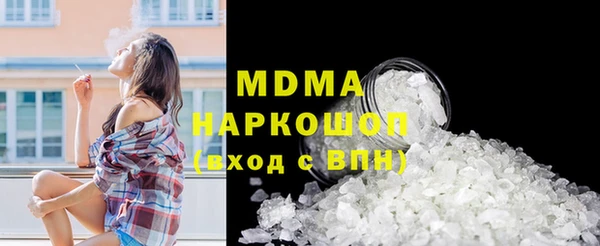 МДПВ Алексин