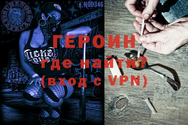 МДПВ Алексин